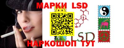 мефедрон Анапа