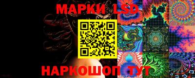 мефедрон Анапа