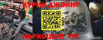 мефедрон Анапа